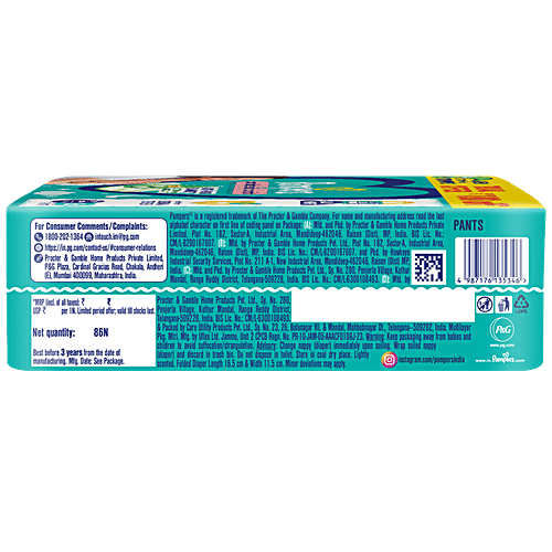 Pampers  Complete Skin Comfort Diaper Pants - NB, Up To 5 Kg, 86 pcs  Anti-Rash Blanket, Lotion With Vitamin E & Aloe Vera