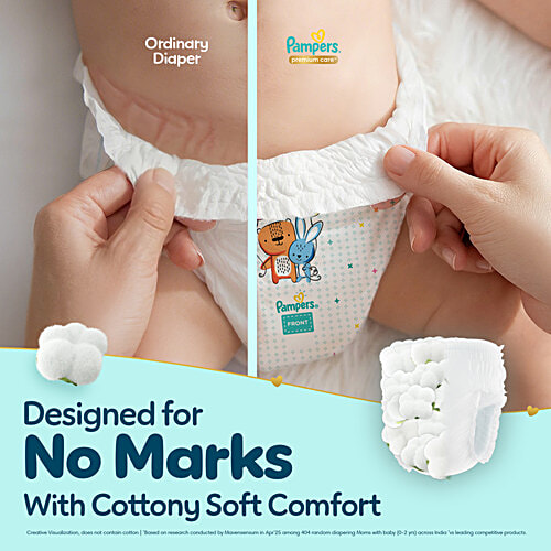 Pampers  Premium Care New Baby Small - 70 Pant Diapers, 70 pcs  