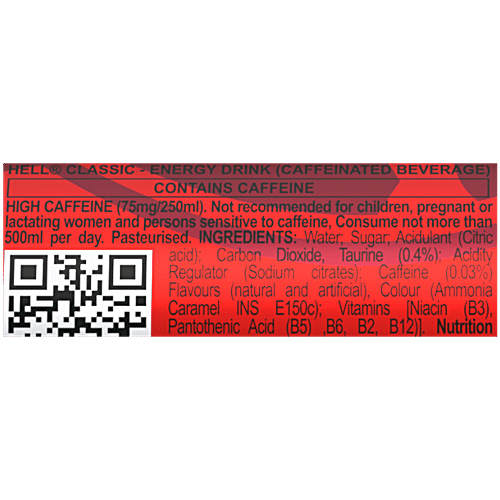 HELL Energy Drink - Classic, 250 ml  