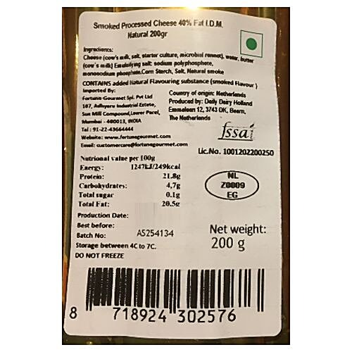 Daily Dairy Smoked Processed Cheese - Black Pepper, 200 g Pouch