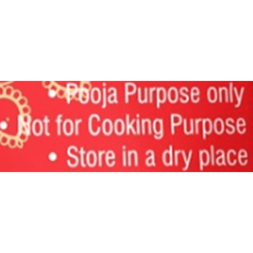 Anandam Deepam Oil, 850 g  