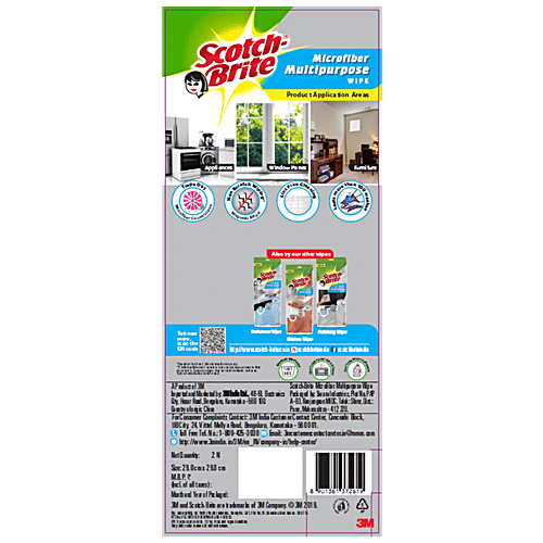 Scotch Brite Microfibre Kitchen Wipe, Cleaning Cloth For Kitchen, Appliances & Furnitures, 1 pc  