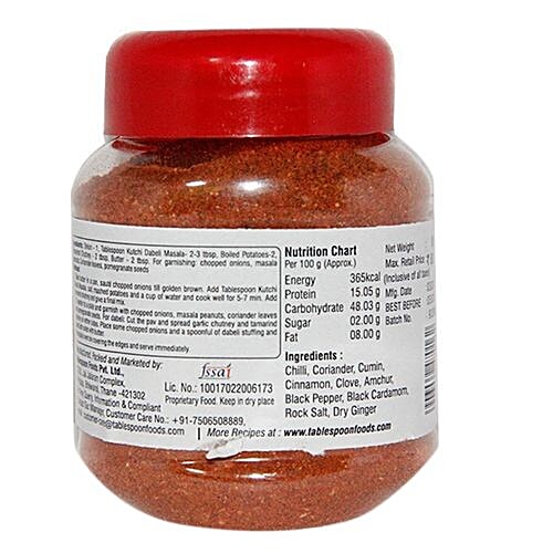 Tablespoon Kutchi Dabeli Masala, 100 g Bottle 