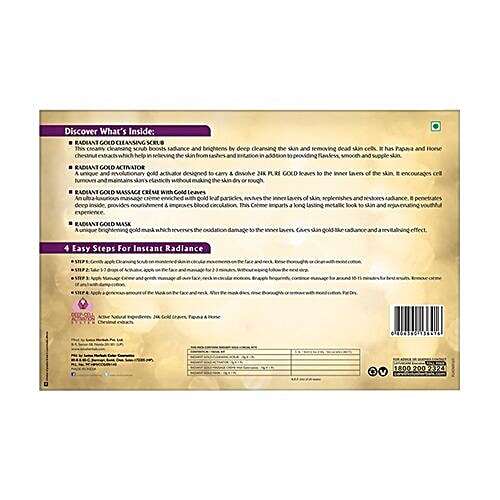 price of lotus radiant gold facial kit