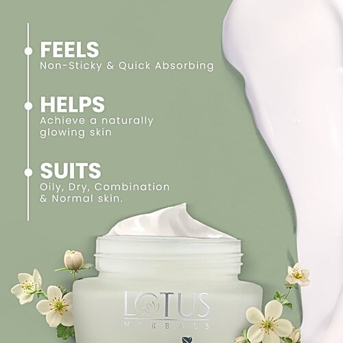 Lotus Herbals WhiteGlow Skin Brightening Gel CrÃƒÂ¨me, SPF25 PA+++, Suits All Skin Types, 40 g  