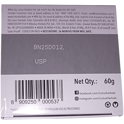 Lotus Herbals WhiteGlow Deep Moisturizing CrÃ¨me, SPF20 PA+++, Suitable for Normal to Dry Skin, 60 g  