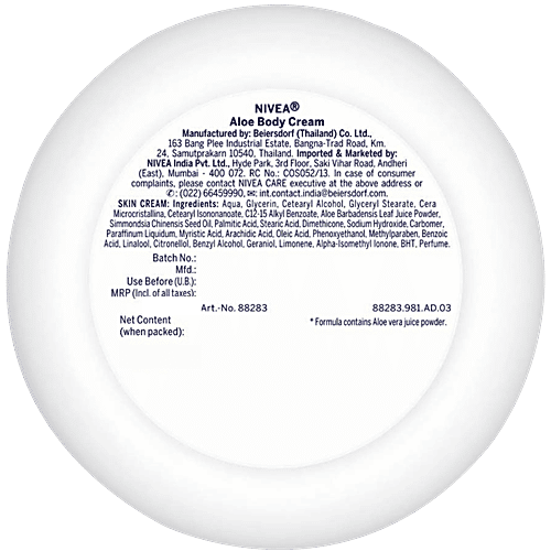 Nivea Soft, Aloe Moisturizing Cream - Non - Sticky Summer Cream, For Instant Gentle Hydration, All Skin Types, 100 ml Jar 