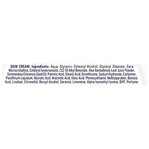 Nivea Soft, Aloe Moisturizing Cream - Non - Sticky Summer Cream, For Instant Gentle Hydration, All Skin Types, 100 ml Jar 