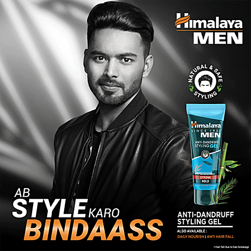 Himalaya Men Anti-Dandruff Styling Gel - Strong Hold, 50 ml  