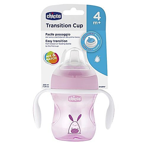 Buy Chicco Baby Water/Milk/Juice Sipper Cup Pink, 4+ Online at Best Price of Rs 679 bigbasket