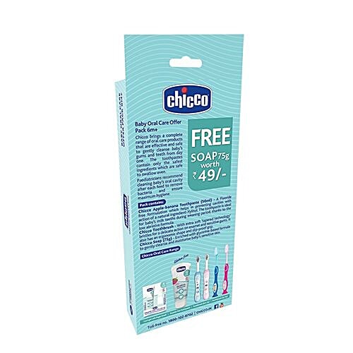 Chicco Combo Pack - Baby Toothbrush With Apple Banana Toothpaste, 3 pcs Get Free Glycerine Soap 75 gm 