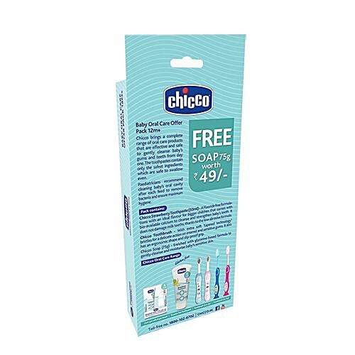 Chicco Combo Pack - Baby Toothbrush With Strawberry Toothpaste, 3 pcs Get Free Glycerine Soap 75 gm 