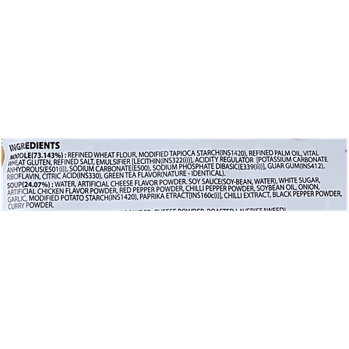 Samyang Buldak Ramen Noodles - Cheese Hot Chicken Flavour, 140 g