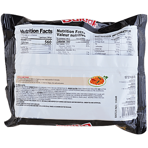 Samyang Buldak Ramen Noodles - Hot Chicken Flavour, 140 g  