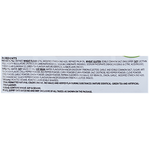 Samyang Buldak Ramen Noodles - Hot Chicken Flavour, 140 g  