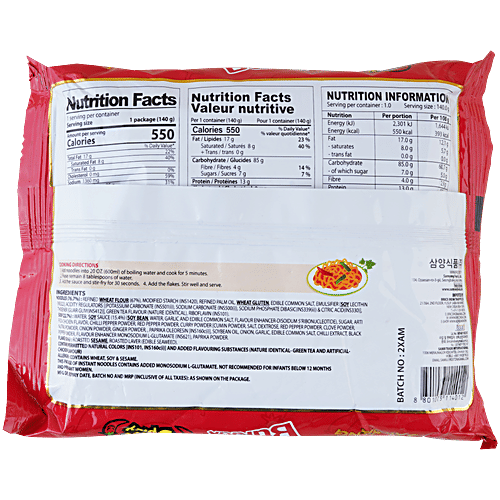 Samyang Buldak Ramen Noodles - Hot Chicken Flavour, 2X Spicy, 140 g