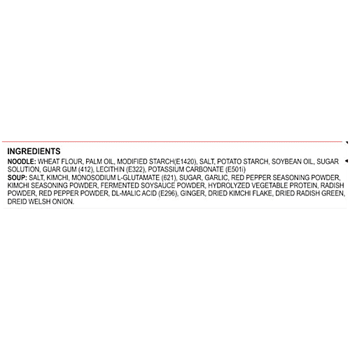 Samyang Ramen Noodle Soup - Kimchi, 120 g  No Trans Fat, No Cholesterol