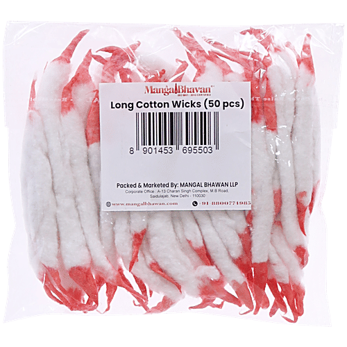 Mangal Bhavan Rui Batti - Long, 50 pcs For Lighting Diyas