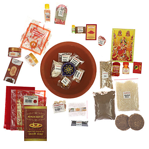 Mangal Bhavan Navratri Puja kit, 2 kg (29 pcs) 