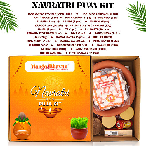 Mangal Bhavan Navratri Puja kit, 2 kg (29 pcs) 