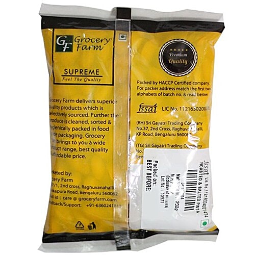 Grocery Farm Pista - Roasted & Salted, 200 g  