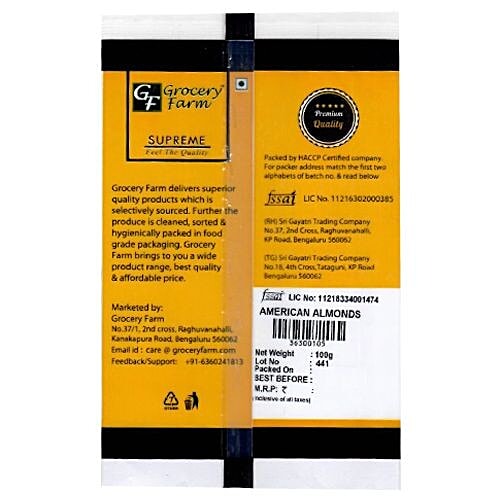 Grocery Farm American Almonds - Jumbo, 100 g  