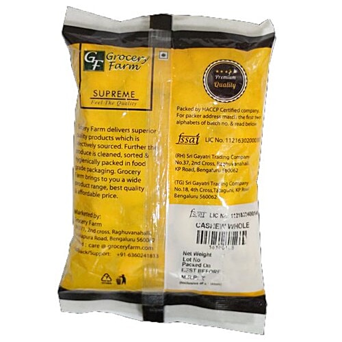 Grocery Farm Whole Cashew/Godambi - Jumbo, 100 g  