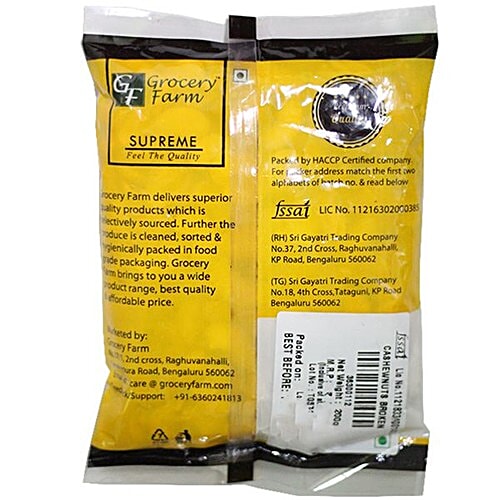 Grocery Farm Broken Cashew/Jidipappu, 200 g  