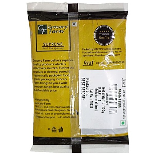 Grocery Farm Sabja Seeds, 100 g  