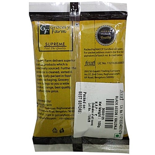 Grocery Farm Black Seeds, 100 g  