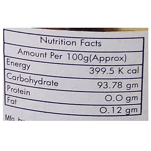 Shadani Lemon Candy, 230 g  