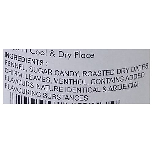 Shadani Mouth Freshener - Shahi Mix Saunf, 170 g  