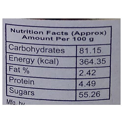 Shadani Mouth Freshener - Shahi Mix Saunf, 170 g  