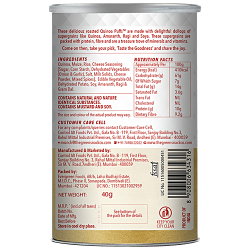 The Green Snack Co. Quinoa Puffs - Peppy Cheese, 40 g Canister Zero Trans Fat & Zero Cholesterol