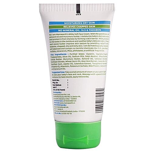 mamaearth massage cream