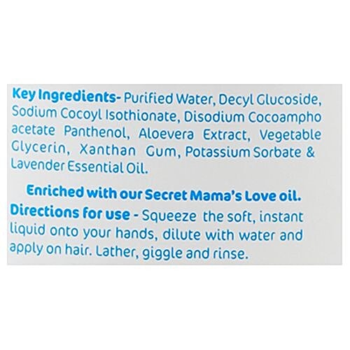 Mamaearth Gentle cleansing Baby Shampoo, 400 ml  