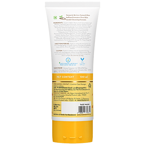 Mamaearth Ubtan Face Wash, 100 ml  