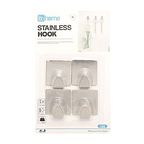 bb home Stainless Steel Hook - Self Adhesive/Stickable, Square Shape, 4 pcs  Strong & Long-Lasting Hold