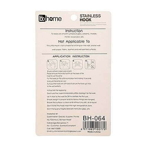 bb home Stainless Steel Hook - Self Adhesive/Stickable, Square Shape, 4 pcs  Strong & Long-Lasting Hold