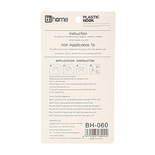 BB Home Plastic Hook/Hanger Self Adhesive/Stickable - BH 060, 2 pcs  