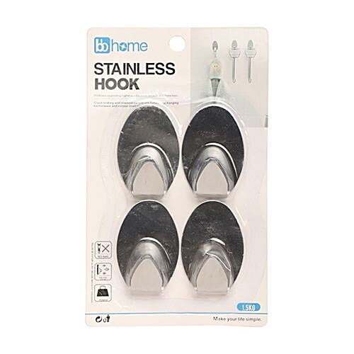BB Home Steel Hook/Hanger - Self Adhesive/Stickable - BH 051, 4 pcs  