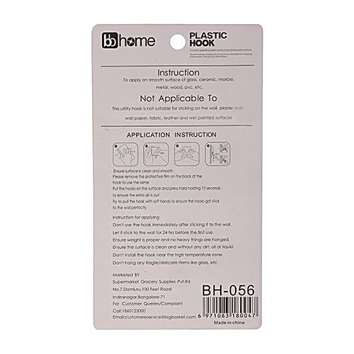 BB Home Plastic & Steel Hook/Hanger Self Adhesive/Stickable - BH 056, 5 pcs  