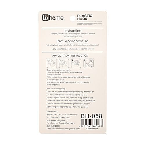 BB Home Plastic Hook/Hanger Self Adhesive/Stickable - Triangle, BH 058, 5 pcs  