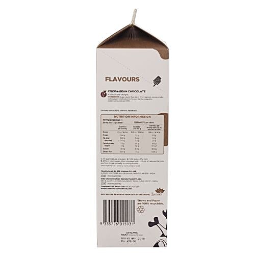 Sipahh Probiotics Straw - Chocolate, 25 pcs  