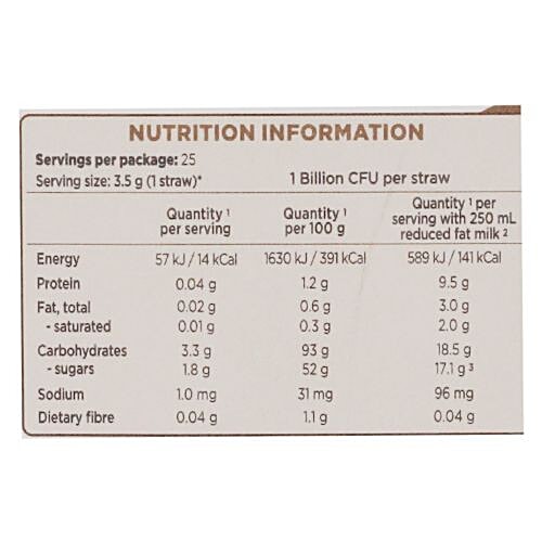 Sipahh Probiotics Straw - Chocolate, 25 pcs  