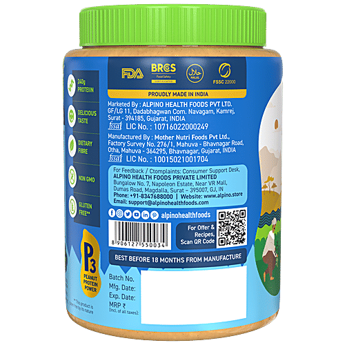 Alpino Classic Peanut Butter Crunch - Gluten Free/Non-GMO/Vegan, 1 kg Jar Gluten Free & Non GMO