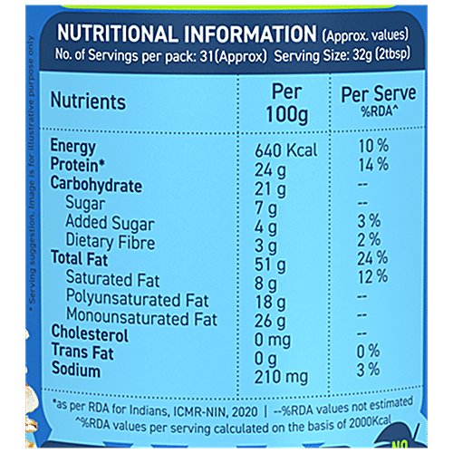 Alpino Classic Peanut Butter Crunch - Gluten Free/Non-GMO/Vegan, 1 kg Jar Gluten Free & Non GMO