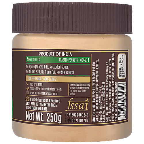 Alpino Natural Smooth Peanut Butter - Unsweetened, 250 g  