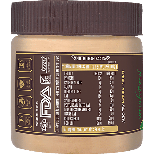 Alpino Natural Smooth Peanut Butter - Unsweetened, 250 g  