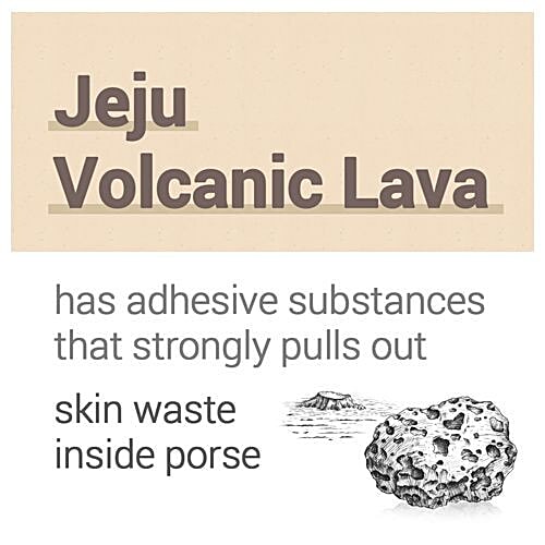 The Face Shop Jeju Volcanic Lava Volcanic Ash Nose Strip, 7 pc  